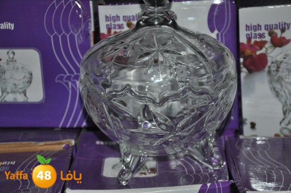 present shop 7234 (7).JPG